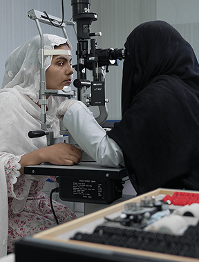 Eye Clinic (Ophthalmology)